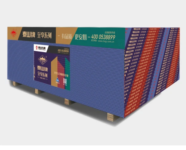 Mount Taishan Brand Zhixiang Series Gypsum Board