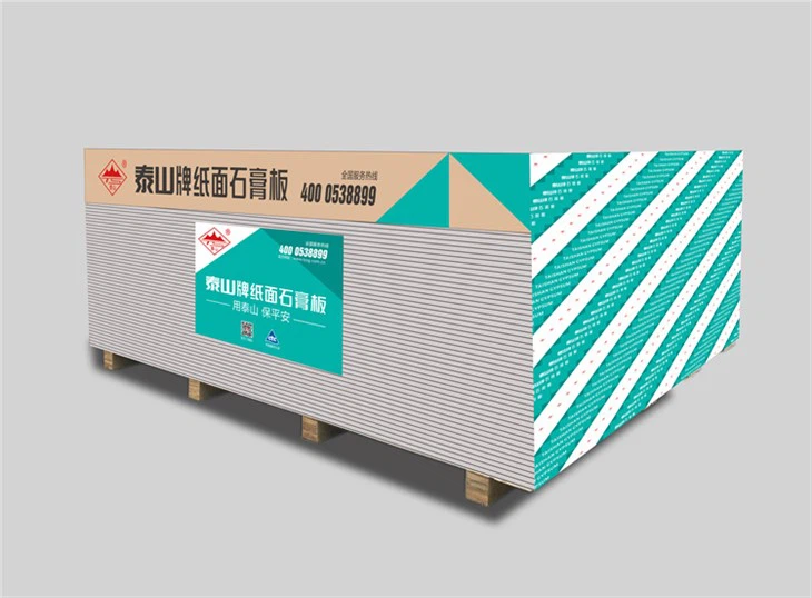 Gypsum Board Regular
